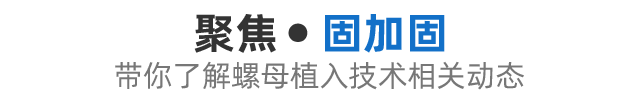 新闻资讯