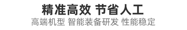 优势
